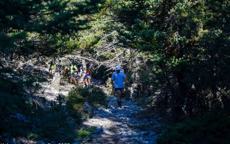Kalamata Mountain Run: Έρχεται ο 3ος ορεινός αγώνας στο Καλάθι της Βέργας