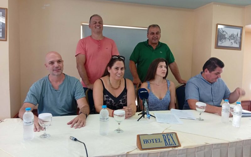 Πούλμαν για το συλλαλητήριο στη Θεσσαλονίκη από το Νομαρχιακό Τμήμα της ΑΔΕΔΥ Μεσσηνίας