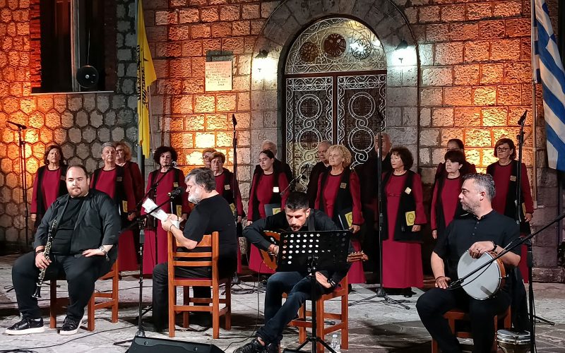Η Χορωδία του «Ακρίτα» σε πολιτιστικές εκδηλώσεις στην Ήπειρο και τη Μεσσηνία