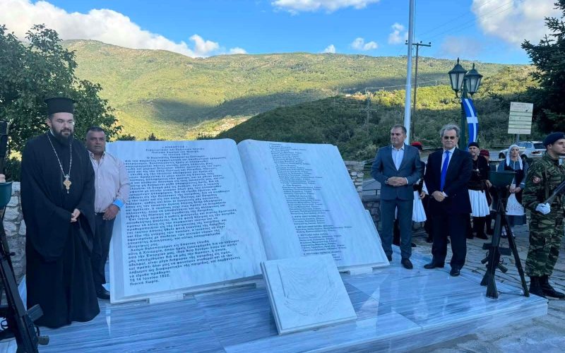 Τα αποκαλυπτήρια του μνημείου για τη  Διακήρυξη του 1822 στην Αρτεμισία