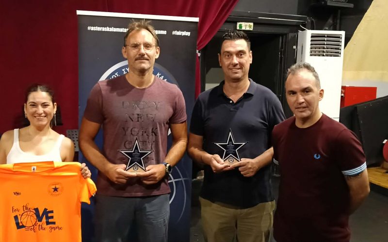 Με επιτυχία η εκδήλωση “«Γιατί παίζουμε;» – Ο αθλητισμός ως χαρά, κοινότητα και τρόπος ζωής”