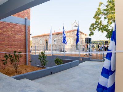 Ένα όραμα δεκαετιών έγινε πραγματικότητα: Η Κορώνη απέκτησε το σχολείο που της αξίζει