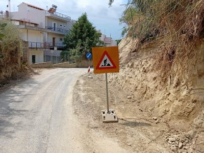 Άρση επικινδυνότητας στον δρόμο κοντά στο 17ο Δημοτικό Σχολείο