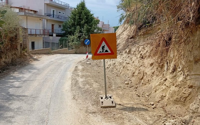 Άρση επικινδυνότητας στον δρόμο κοντά στο 17ο Δημοτικό Σχολείο