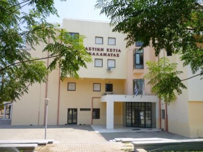 Δήμος και Περιφέρεια σε προχωρημένες συζητήσεις για νέα φοιτητική εστία στην Καλαμάτα