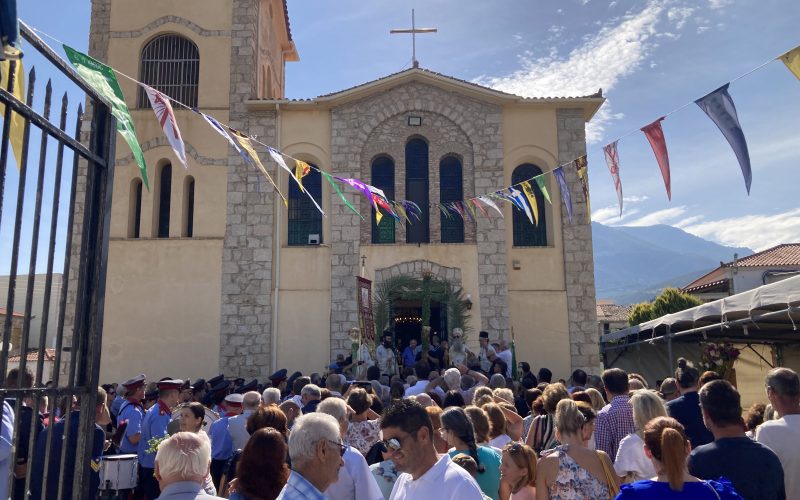 Κυπαρισσία: Γιόρτασαν την Παγκόσμια Ύψωση του Τιμίου Σταυρού