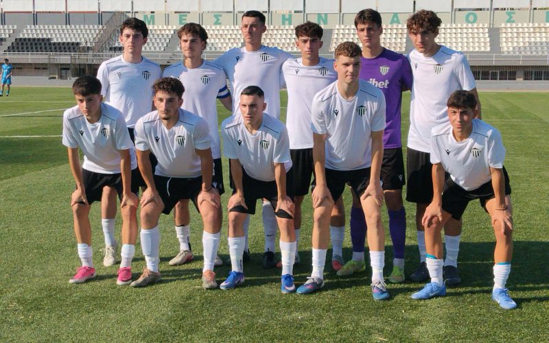 Κύπελλο Super League Κ19: Καλαμάτα -ΑΕΚ στην πρεμιέρα 3 -4 Οκτωβρίου