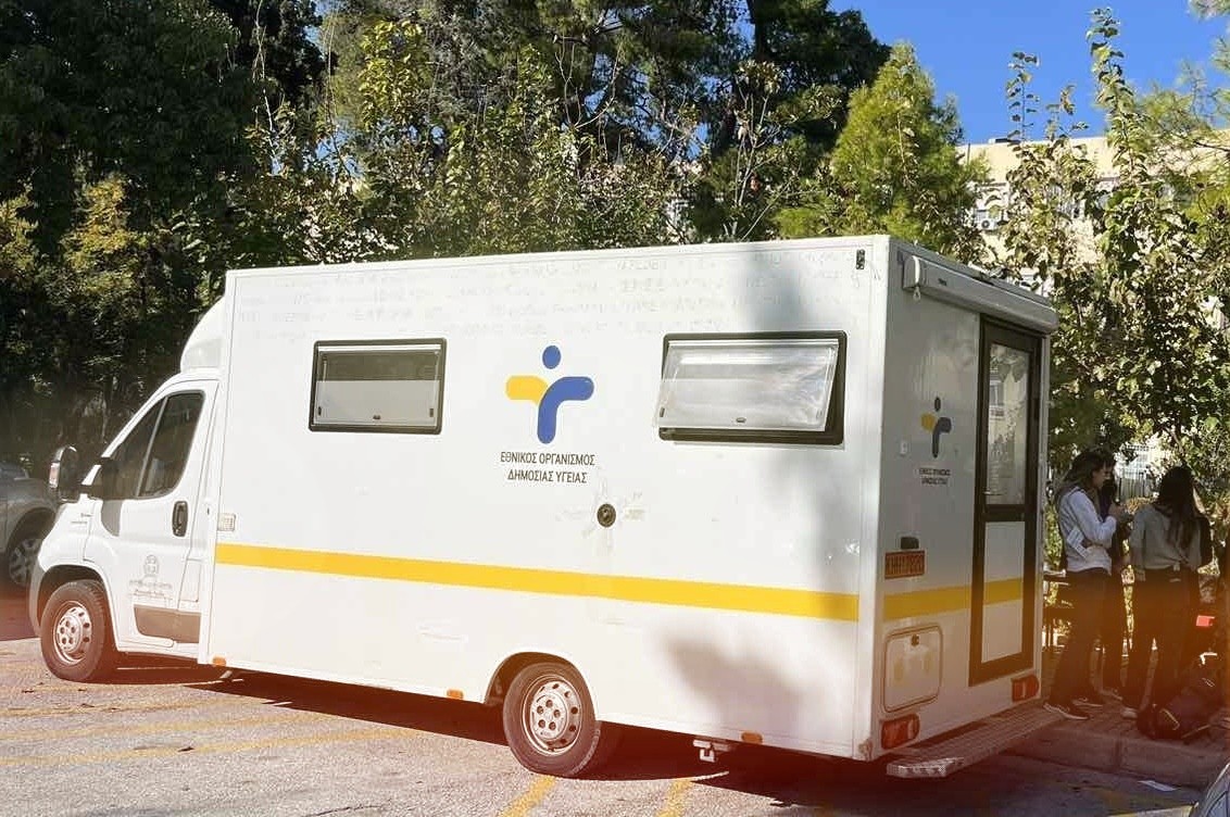 Δήμος Μεσσήνης: Δωρεάν προληπτικές εξετάσεις τον μήνα Σεπτέμβριο