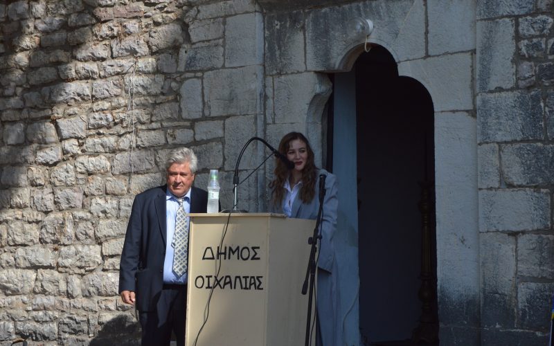 «Οι μανάδες των…, οι γυναίκες των…»