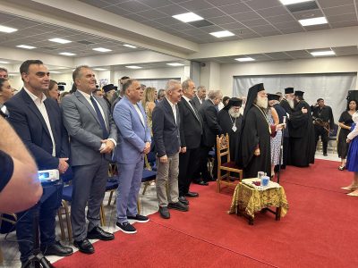Επίτιμος δημότης Ανατολικής  Μάνης ο πατριάρχης Θεόδωρος Β΄
