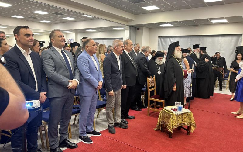 Επίτιμος δημότης Ανατολικής Μάνης ο πατριάρχης Θεόδωρος Β΄