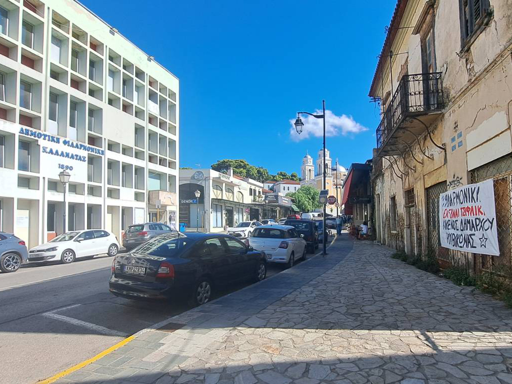 Ρουβίκωνας Καλαμάτας: Η Φιλαρμονική δεν είναι τσιφλίκι κανενός δημάρχου