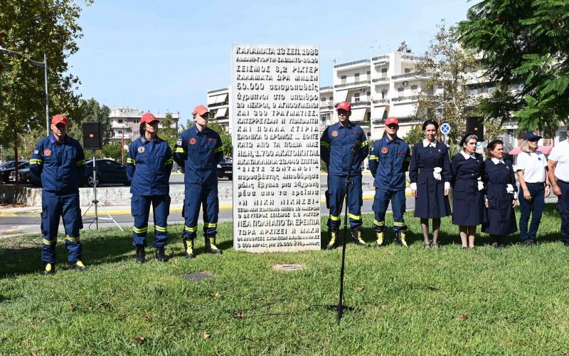 Καλαμάτα 40 χρόνια μετά τους σεισμούς: Η ώρα μηδέν, η ανησυχία Μπένου, η αισιόδοξη ματιά Βασιλόπουλου