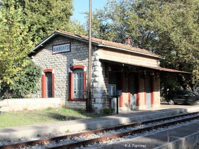 Η μελέτη για τρένο με διαδρομή Καλαμάτα – Διαβολίτσι να φθάσει έως Μεγαλόπολη