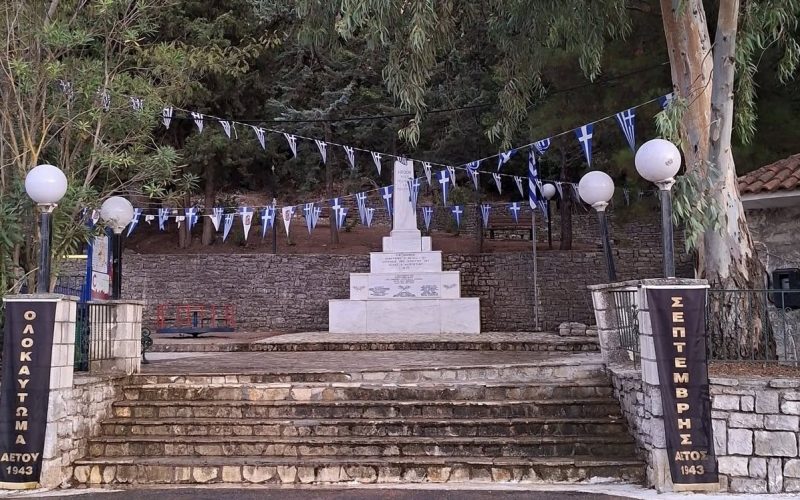 Αετός Τριφυλίας: Τίμησαν ευλαβικά την 83η επέτειο του Ολοκαυτώματος