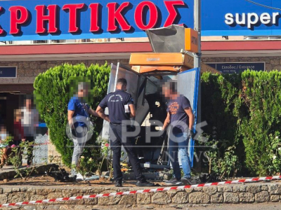 Ανατίναξη ATM στη Στούπα – Πάνω από 200.000 ευρώ η λεία των δραστών