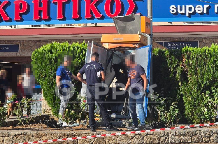 Ανατίναξη ATM στη Στούπα – Πάνω από 200.000 ευρώ η λεία των δραστών