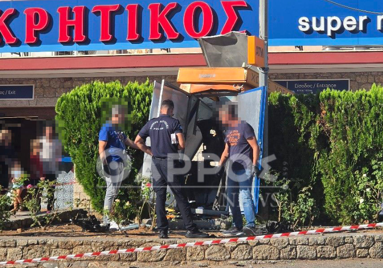 Ανατίναξη ATM στη Στούπα – Πάνω από 200.000 ευρώ η λεία των δραστών
