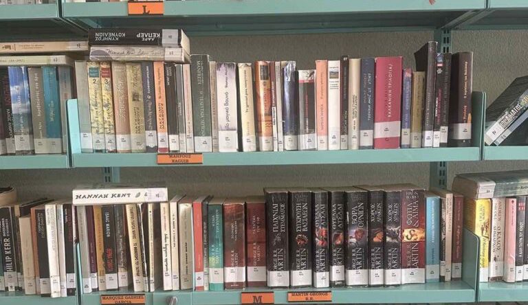 Δημόσια Κεντρική Βιβλιοθήκη Καλαμάτας: Νέο ωράριο λειτουργίας