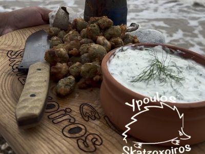 «Ύπουλος Σκατζόχοιρος»: «Μια ολόκληρη ταυτότητα γύρω από τη φωτιά, το outdoor cooking, τη φύση, την ελληνική πρώτη ύλη και την εμπειρία»