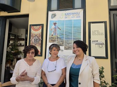 Όλα έτοιμα για το 3ο Kardamili Art Doc Festival