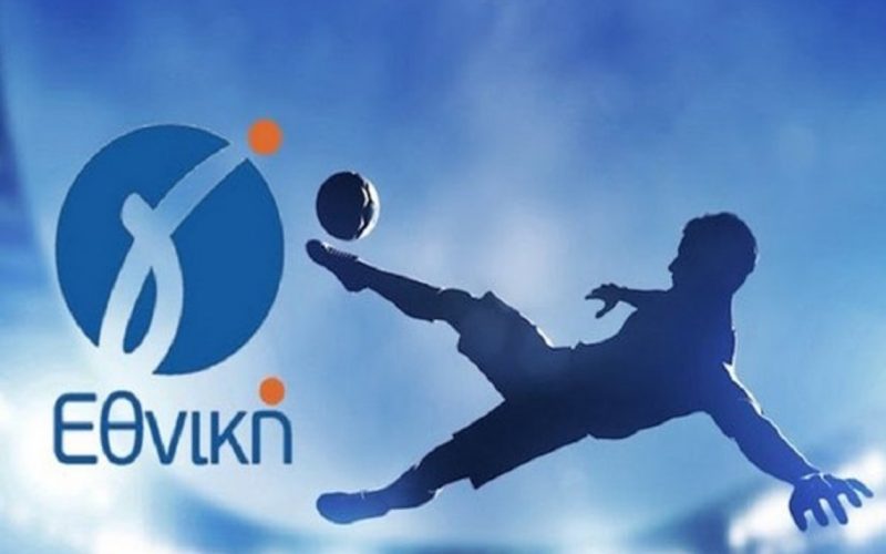 Γ’ Εθνική: Οι προπονητές των 12 ομάδων του 7ου Ομίλου