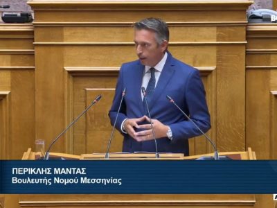 Περικλής Μαντάς: «Οι παραγωγοί χρειάζονται άμεσα τις ενισχύσεις τους – Η ΑΑΔΕ πρέπει να λύσει τώρα τα προβλήματα του ΟΣΔΕ»