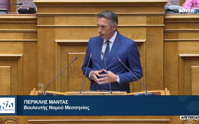 Περικλής Μαντάς: «Οι παραγωγοί χρειάζονται άμεσα τις ενισχύσεις τους – Η ΑΑΔΕ πρέπει να λύσει τώρα τα προβλήματα του ΟΣΔΕ»