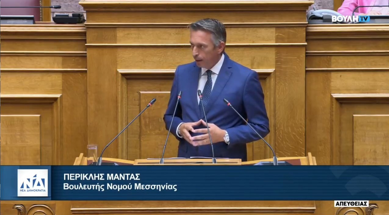 Περικλής Μαντάς: «Οι παραγωγοί χρειάζονται άμεσα τις ενισχύσεις τους – Η ΑΑΔΕ πρέπει να λύσει τώρα τα προβλήματα του ΟΣΔΕ»