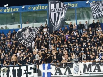 Κύπελλο Ελλάδος: Με κόσμο η Καλαμάτα σήμερα στο Βόλο για την πρεμιέρα της League Phase