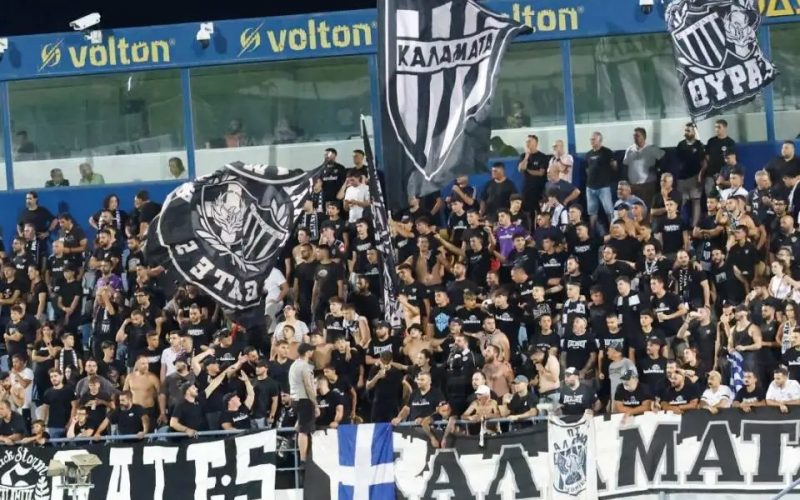 Κύπελλο Ελλάδος: Με κόσμο η Καλαμάτα σήμερα στο Βόλο για την πρεμιέρα της League Phase