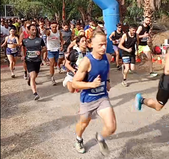 Με περισσότερες από 250 συμμετοχές το 3ο Kalamata Mountain Run 2026