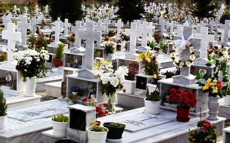 Για το νεκροταφείο στα Γιαννιτσάνικα