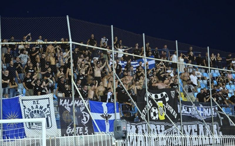 Δυναμικό «παρών» των φιλάθλων και στο Περιστέρι-Χριστοφιλέας: Είναι κρίμα…