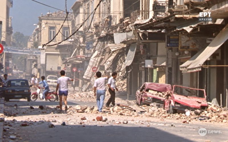 ”Τα άνθη του σεισμού – Καλαμάτα” από τη σειρά της ΕΡΤ ”Ο τόπος ο μικρός ο μέγας”