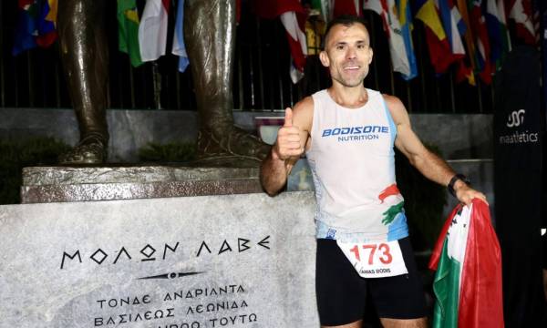 44ο Σπάρταθλον: Νικητής ο Τάμας Μπόντις με νέο ρεκόρ