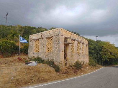 Ινστιτούτο Πολιτισμού Μεσσηνίας: Αίτημα προς το ΥΠΠΟ για την οριστική αποκατάσταση του Δημοτικού Σχολείου Κάτω Αμπελοκήπων