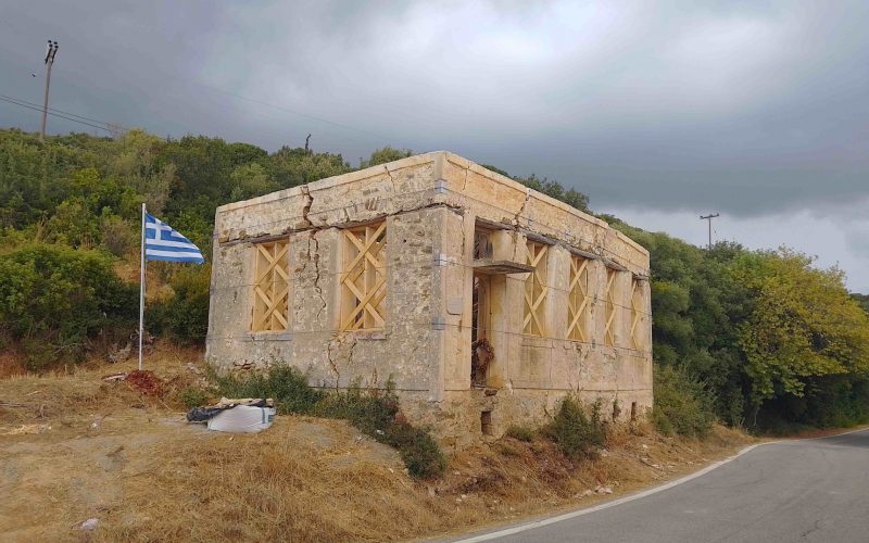 Ινστιτούτο Πολιτισμού Μεσσηνίας: Αίτημα προς το ΥΠΠΟ για την οριστική αποκατάσταση του Δημοτικού Σχολείου Κάτω Αμπελοκήπων