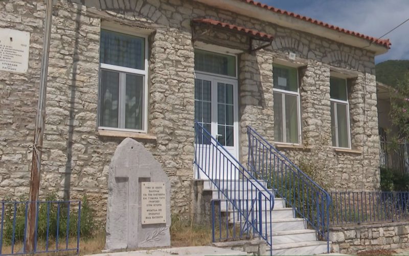 Γραφείο Εξυπηρέτησης Πολιτών θα λειτουργήσει στην Τρίοδο