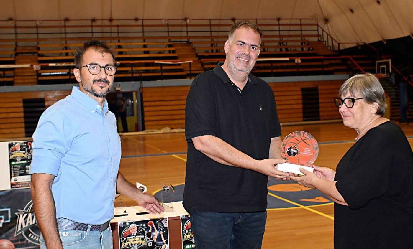 Kalamata Basket για το τουρνουά «Γιάννης Κουτραφούρης: Γνωρίζουμε από πού ερχόμαστε, τιμάμε το παρελθόν, για να βαδίσουμε με επιτυχία στο μέλλον…