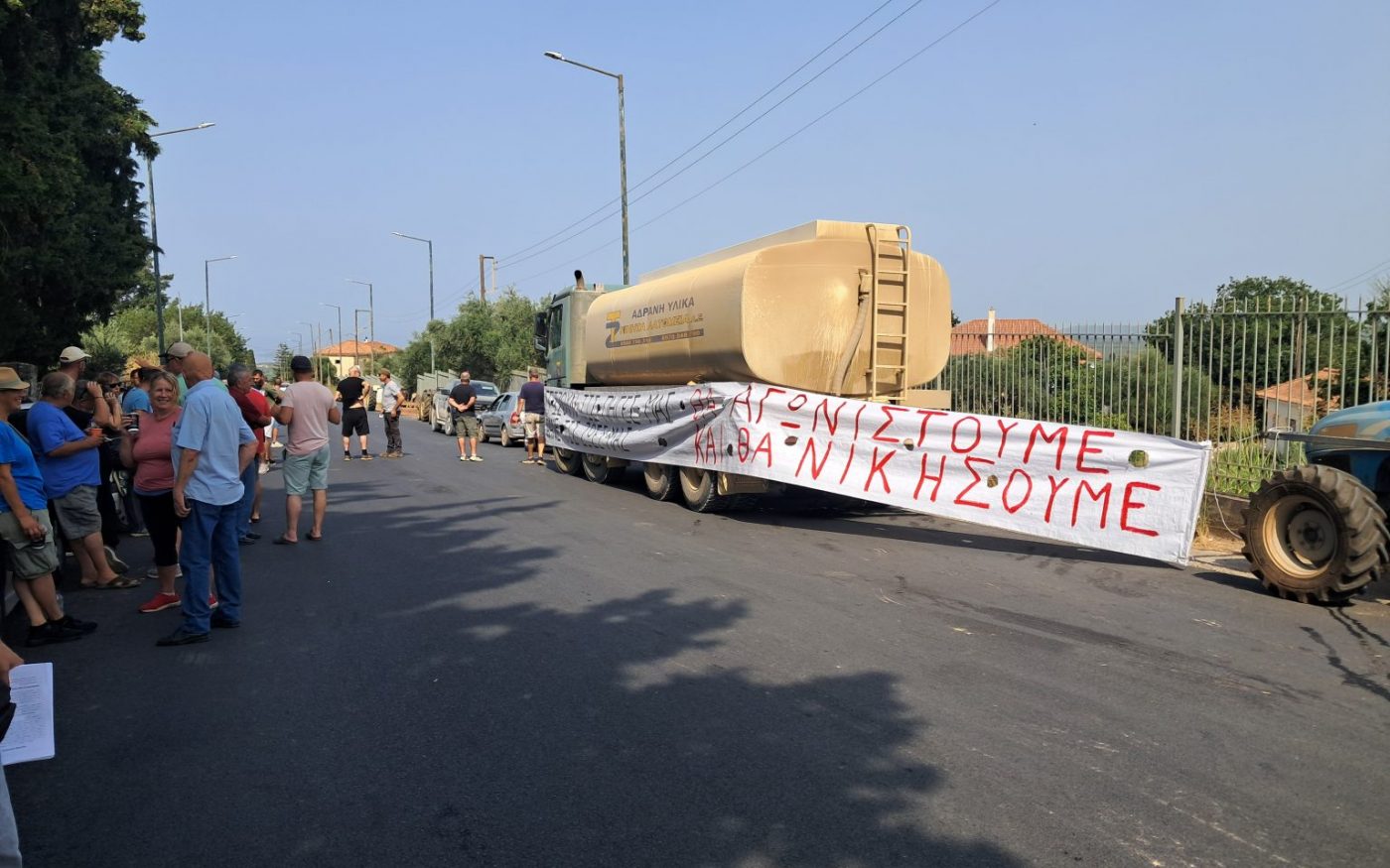Νέα κινητοποίηση κατοίκων  για τη γεώτρηση στο Χανδρινό
