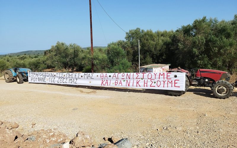 Χανδρινού: «Μπλόκο» στη γεώτρηση, κλιμακώνουν τις κινητοποιήσεις οι κάτοικοι