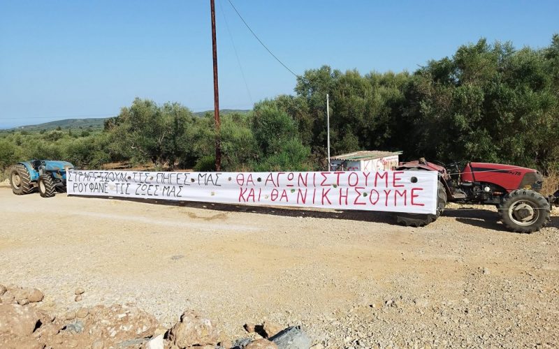 Σταμάτησε η υδρομάστευση στο  Χανδρινού για το έργο του δρόμου