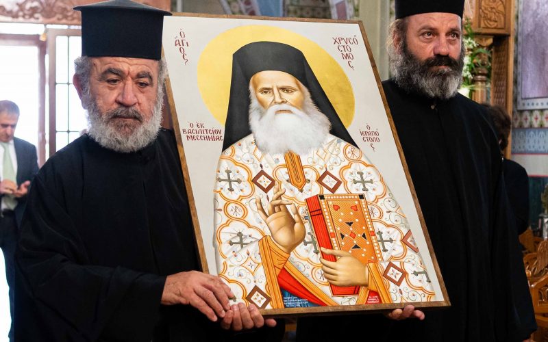 Άγιος Χρυσόστομος Παπασαραντόπουλος: Ο “Σπορέας” της Αφρικής