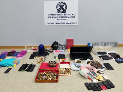 Συλλήψεις σε Φιλιατρά και Αριοχώρι για τη μεγάλη οργάνωση με τις απάτες στην Πελοπόννησο