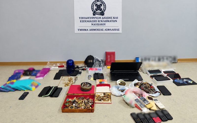Συλλήψεις σε Φιλιατρά και Αριοχώρι για τη μεγάλη οργάνωση με τις απάτες στην Πελοπόννησο