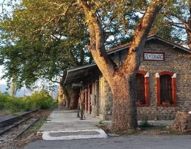 Και ξαφνικά… μετρούν τα τετραγωνικά του ΟΣΕ στο Ζευγολατιό