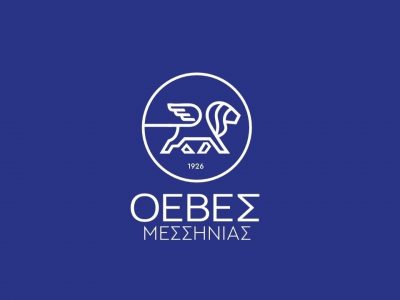 Τριήμερο εκδηλώσεων για τα 100 χρόνια της ΟΕΒΕΣ Μεσσηνίας
