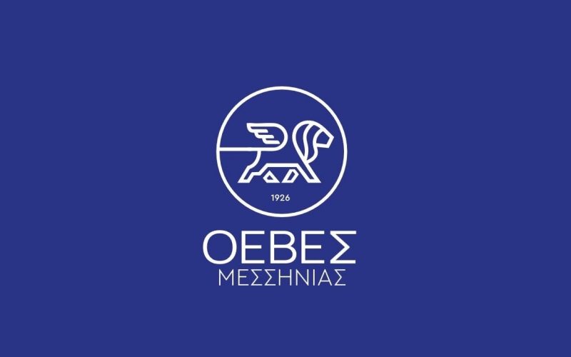 Τριήμερο εκδηλώσεων για τα 100 χρόνια της ΟΕΒΕΣ Μεσσηνίας
