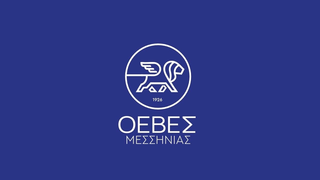 Τριήμερο εκδηλώσεων για τα 100 χρόνια της ΟΕΒΕΣ Μεσσηνίας